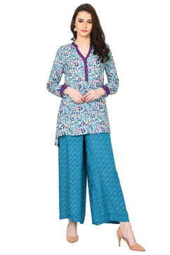 Off White A-Line Rayon Kurta image number 6
