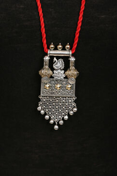 Engraved Pendant Necklace image number 1