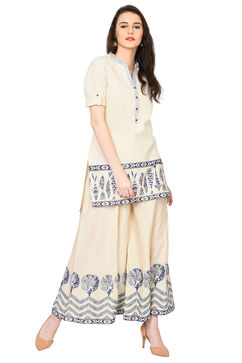 Ivory & Indigo Cotton Flex Palazzo image number 6
