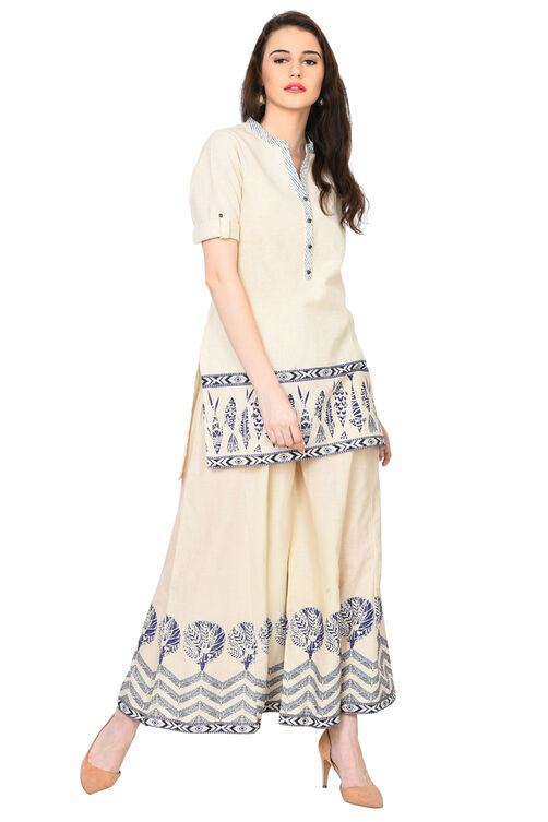 Ivory & Indigo Cotton Skirt image number 1