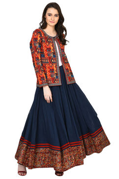 Dark Blue Cotton Skirt image number 1